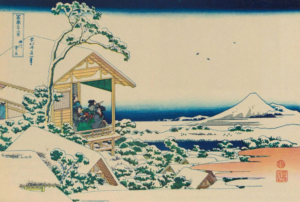 Thirty-Six Views of Mount Fuji: Morning After a Snowfall at Koishikawa by Katsushika Hokusai (circa 1830) | from Master Pieces of the World Hokusai 36 Views of Mount Fuji