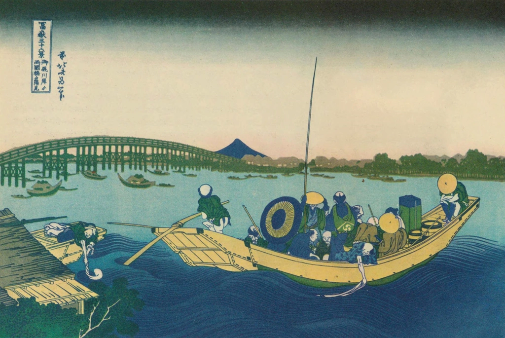 Thirty-Six Views of Mount Fuji: Sunset Across Ryōgoku Bridge from Ommayagashi by Katsushika Hokusai (circa 1830) | from Master Pieces of the World Hokusai 36 Views of Mount Fuji