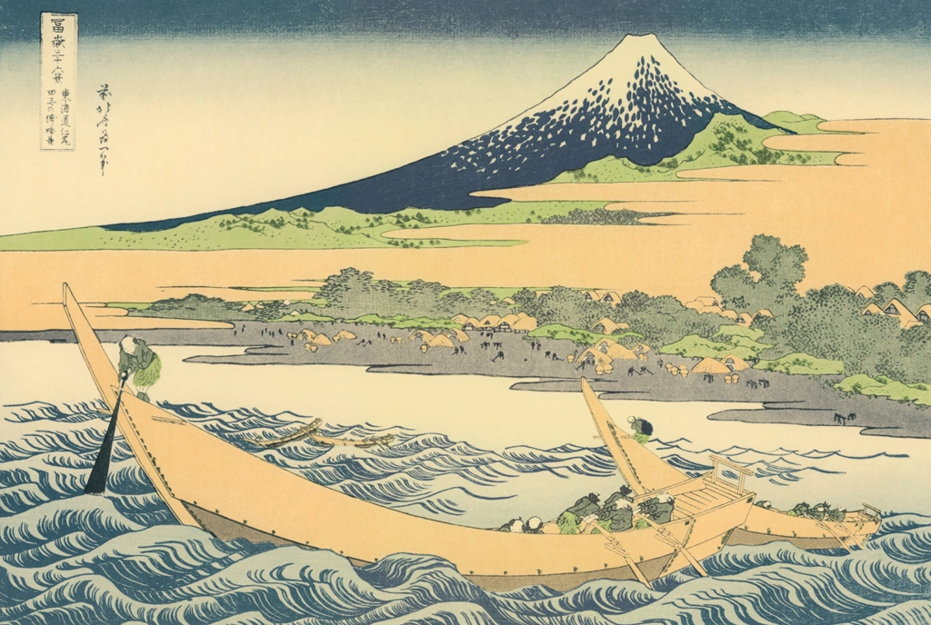 Thirty-Six Views of Mount Fuji: Sketch of Tago Bay, Ejiri Along the Tōkaidō by Katsushika Hokusai (circa 1830) | from Complete Collection of Ukiyo-e Prints, Separate Volume II