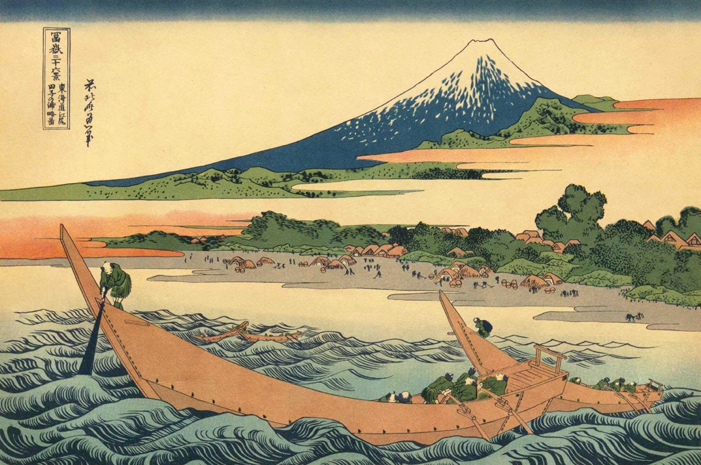 Thirty-Six Views of Mount Fuji: Sketch of Tago Bay, Ejiri Along the Tōkaidō by Katsushika Hokusai (circa 1830) | from Katsushika Hokusai Fujiyama 36 view