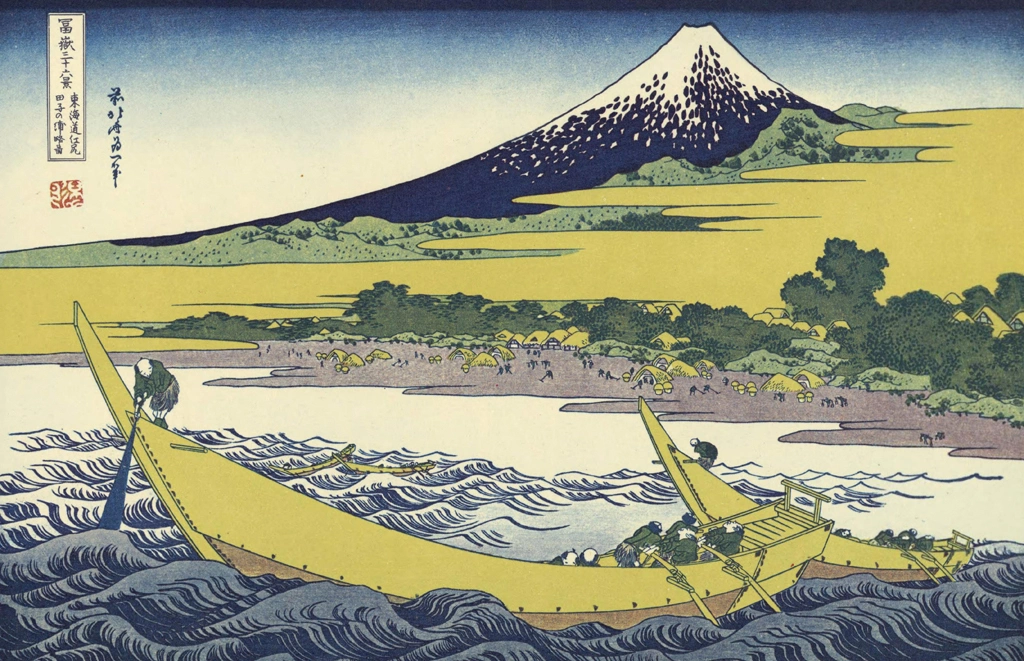 Thirty-Six Views of Mount Fuji: Sketch of Tago Bay, Ejiri Along the Tōkaidō by Katsushika Hokusai (circa 1830) | from Ukiyo-e Masterpiece Selection: Hokusai I