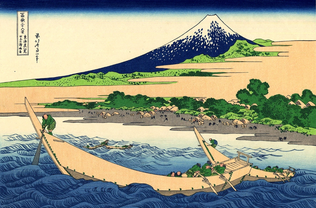 Thirty-Six Views of Mount Fuji: Sketch of Tago Bay, Ejiri Along the Tōkaidō by Katsushika Hokusai (circa 1830) | from Visipix