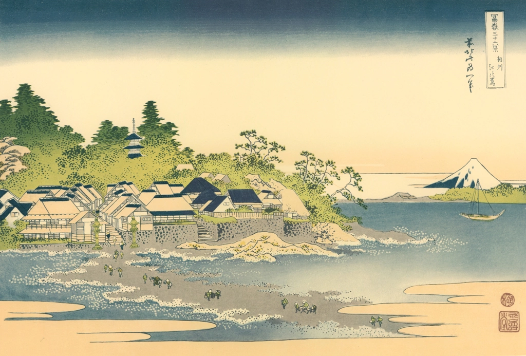 Thirty-Six Views of Mount Fuji: Enoshima in Sagami Province by Katsushika Hokusai (circa 1830) | from Complete Collection of Ukiyo-e Prints, Separate Volume II