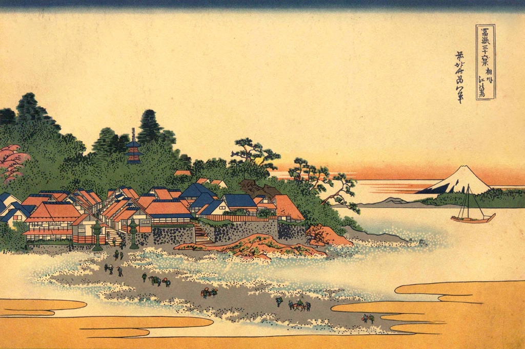 Thirty-Six Views of Mount Fuji: Enoshima in Sagami Province by Katsushika Hokusai (circa 1830) | from Katsushika Hokusai Fujiyama 36 view