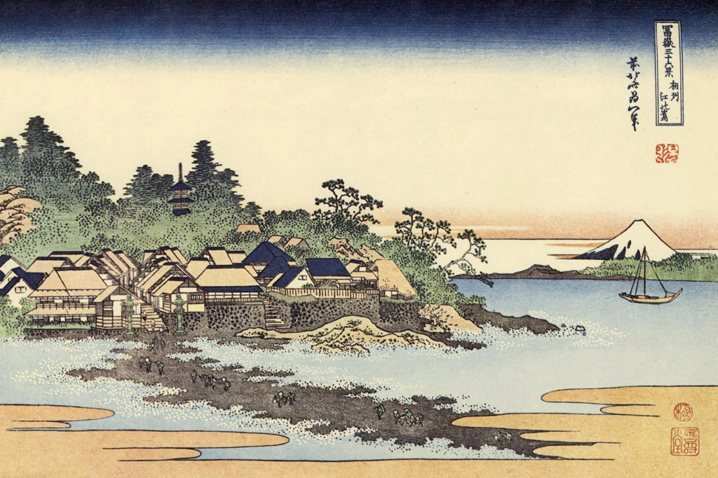 Thirty-Six Views of Mount Fuji: Enoshima in Sagami Province by Katsushika Hokusai (circa 1830) | from Ukiyo-e Masterpiece Selection: Hokusai II