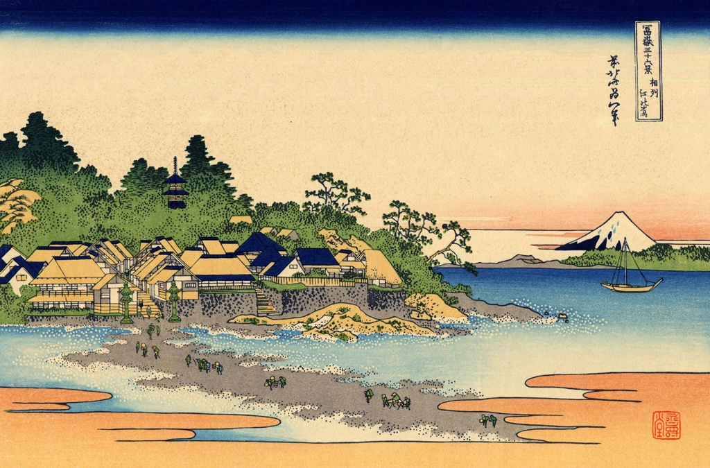 Thirty-Six Views of Mount Fuji: Enoshima in Sagami Province by Katsushika Hokusai (circa 1830) | from Visipix