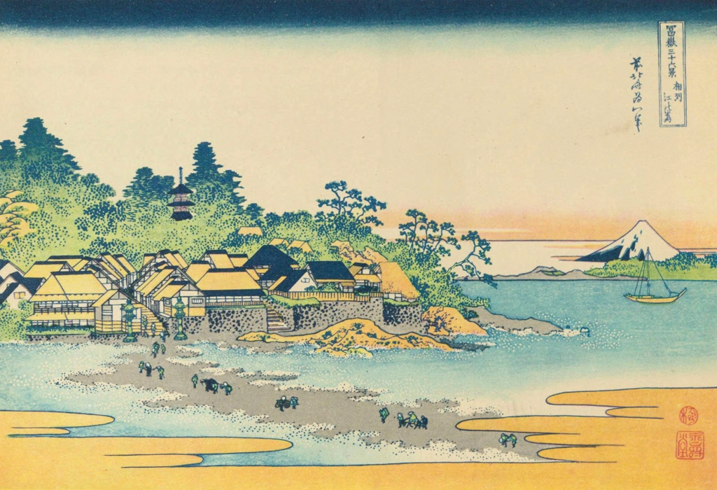 Thirty-Six Views of Mount Fuji: Enoshima in Sagami Province by Katsushika Hokusai (circa 1830) | from Master Pieces of the World Hokusai 36 Views of Mount Fuji