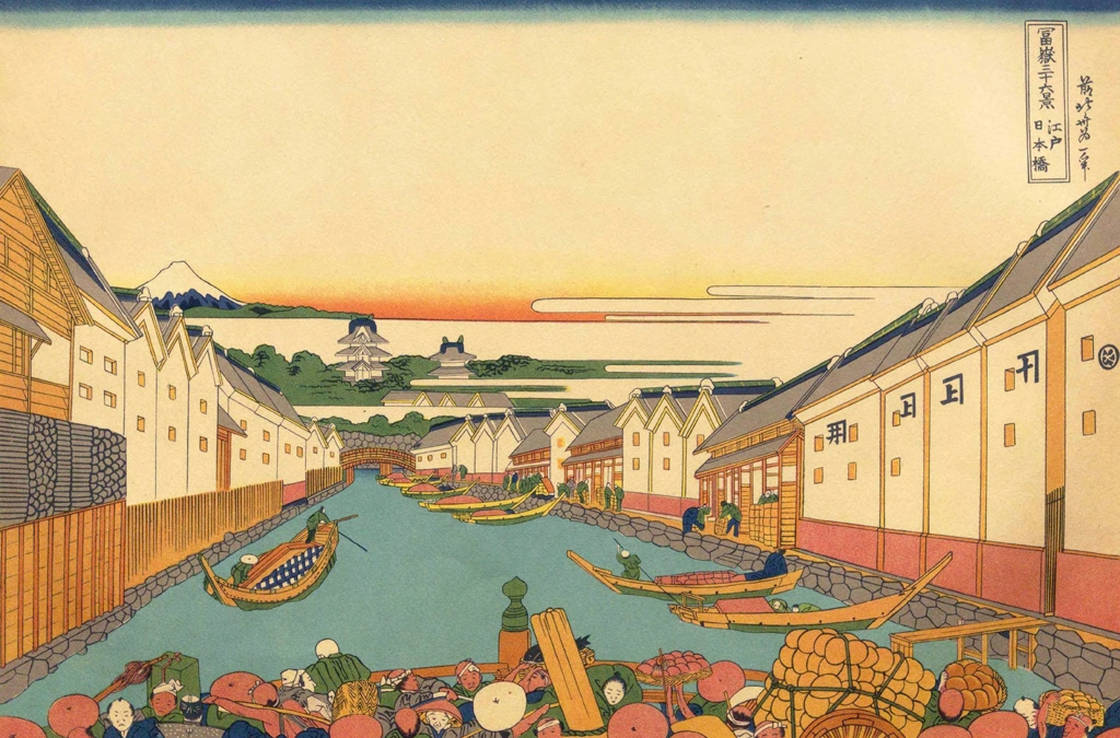 Thirty-Six Views of Mount Fuji: Nihonbashi in Edo by Katsushika Hokusai (circa 1830) | from Katsushika Hokusai Fujiyama 36 view