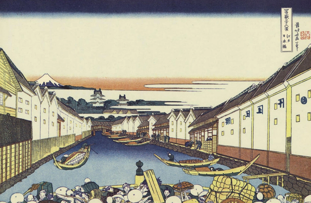 Thirty-Six Views of Mount Fuji: Nihonbashi in Edo by Katsushika Hokusai (circa 1830) | from Ukiyo-e Masterpiece Selection: Hokusai I