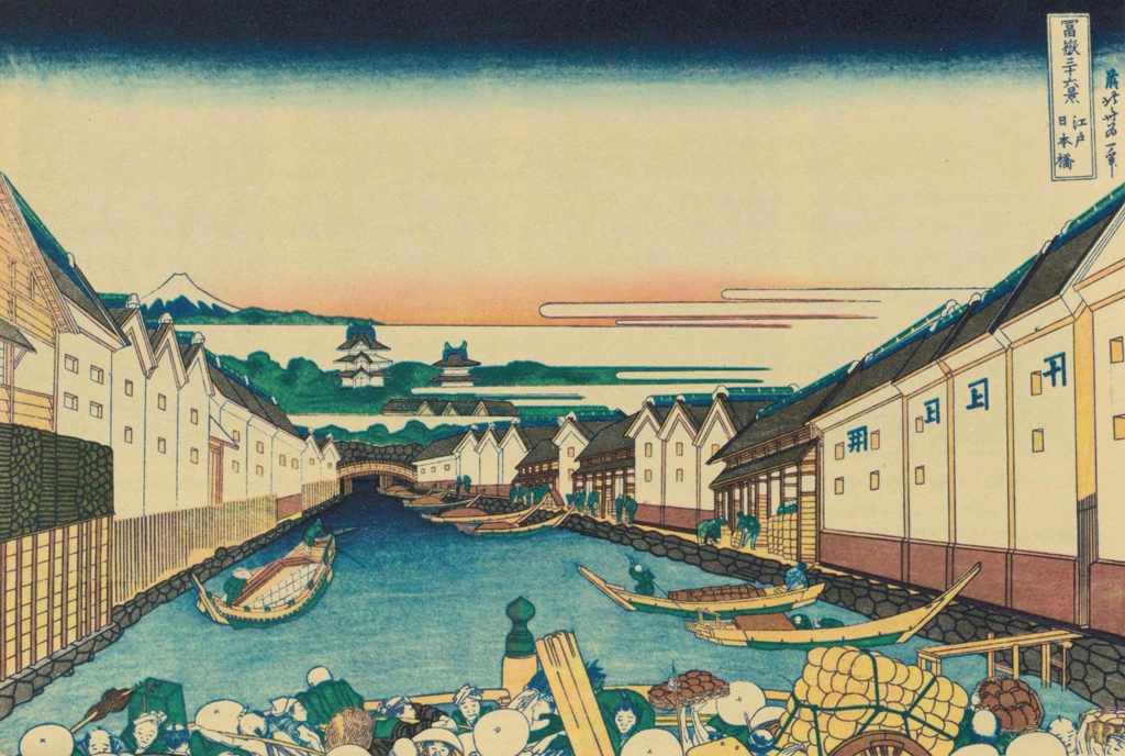 Thirty-Six Views of Mount Fuji: Nihonbashi in Edo by Katsushika Hokusai (circa 1830) | from Master Pieces of the World Hokusai 36 Views of Mount Fuji