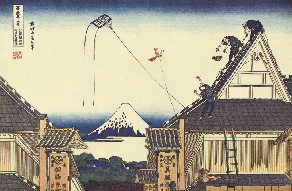 Thirty-Six Views of Mount Fuji: A Sketch of the Mitsui Shop in Suruga in Edo by Katsushika Hokusai (circa 1830) | from Ukiyo-e Masterpiece Selection: Hokusai I