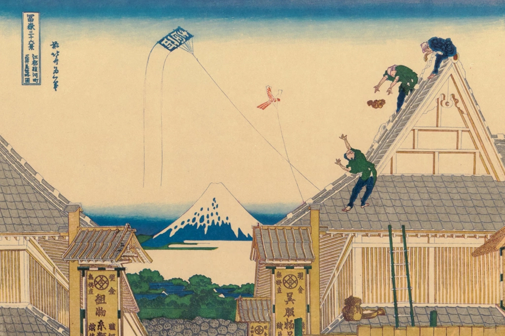 Thirty-Six Views of Mount Fuji: A Sketch of the Mitsui Shop in Suruga in Edo by Katsushika Hokusai (circa 1830) | from Fugaku Sanjūrokkei