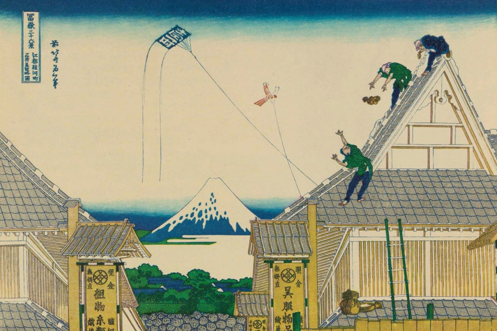 Thirty-Six Views of Mount Fuji: A Sketch of the Mitsui Shop in Suruga in Edo by Katsushika Hokusai (circa 1830) | from Master Pieces of the World Hokusai 36 Views of Mount Fuji