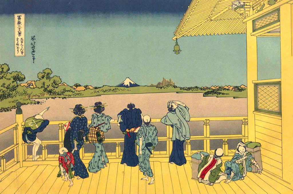 Thirty-Six Views of Mount Fuji: Sazaidō at Gohyakurakan Temple by Katsushika Hokusai (circa 1830) | from Katsushika Hokusai Fujiyama 36 view