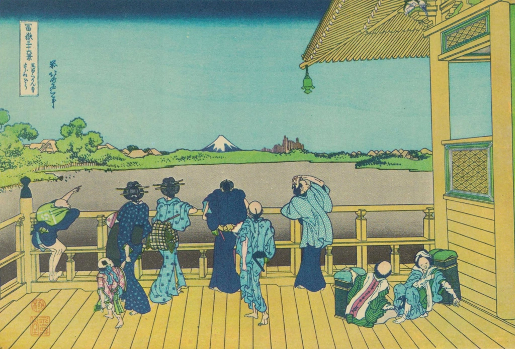 Thirty-Six Views of Mount Fuji: Sazaidō at Gohyakurakan Temple by Katsushika Hokusai (circa 1830) | from Master Pieces of the World Hokusai 36 Views of Mount Fuji