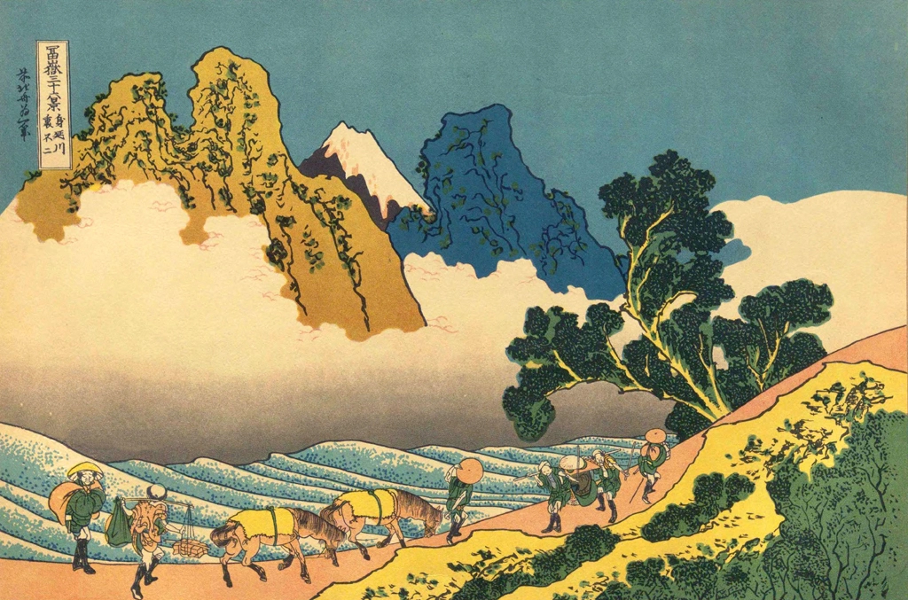 Thirty-Six Views of Mount Fuji: The Back of Fuji from the Minobu River by Katsushika Hokusai (circa 1830) | from Ukiyo-e Masterpiece Selection: Hokusai I