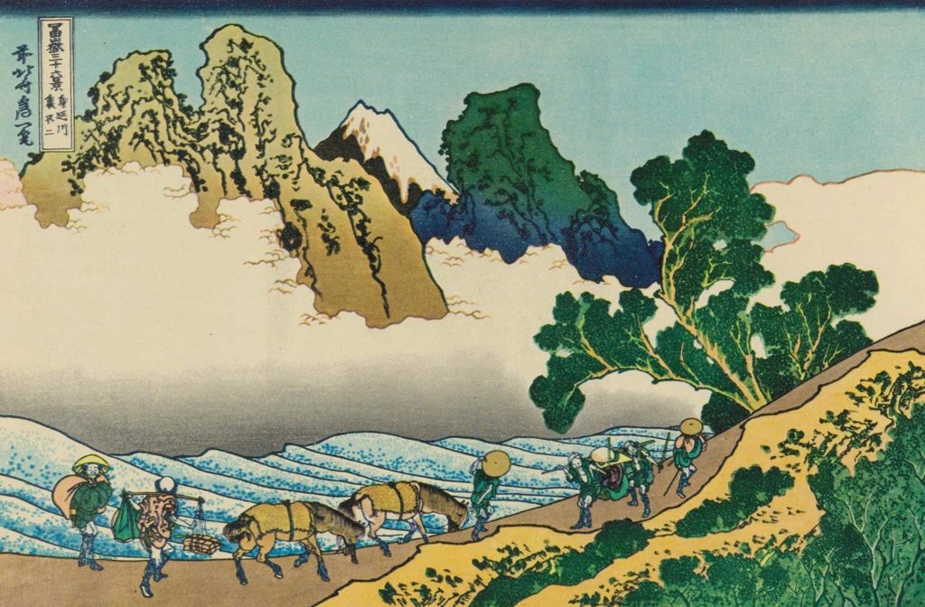 Thirty-Six Views of Mount Fuji: The Back of Fuji from the Minobu River by Katsushika Hokusai (circa 1830) | from Master Pieces of the World Hokusai 36 Views of Mount Fuji