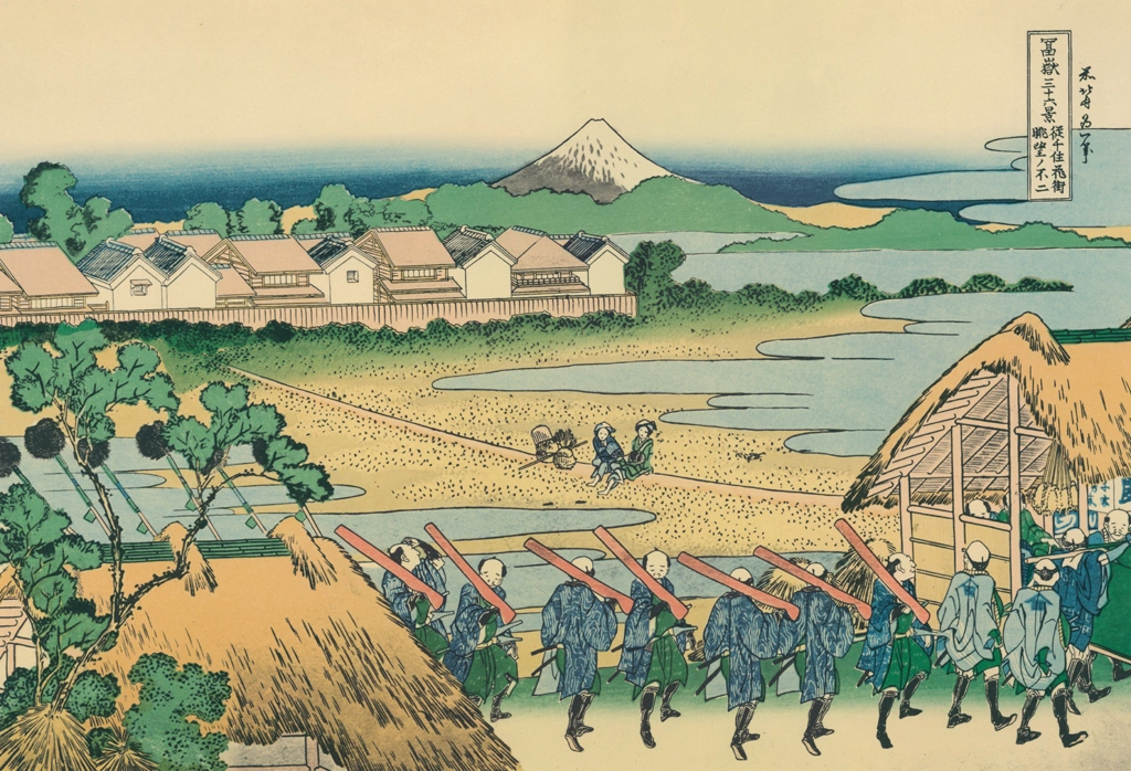 Thirty-Six Views of Mount Fuji: A View of Mount Fuji from the Pleasure District at Senju by Katsushika Hokusai (circa 1830) | from Complete Collection of Ukiyo-e Prints, Separate Volume II