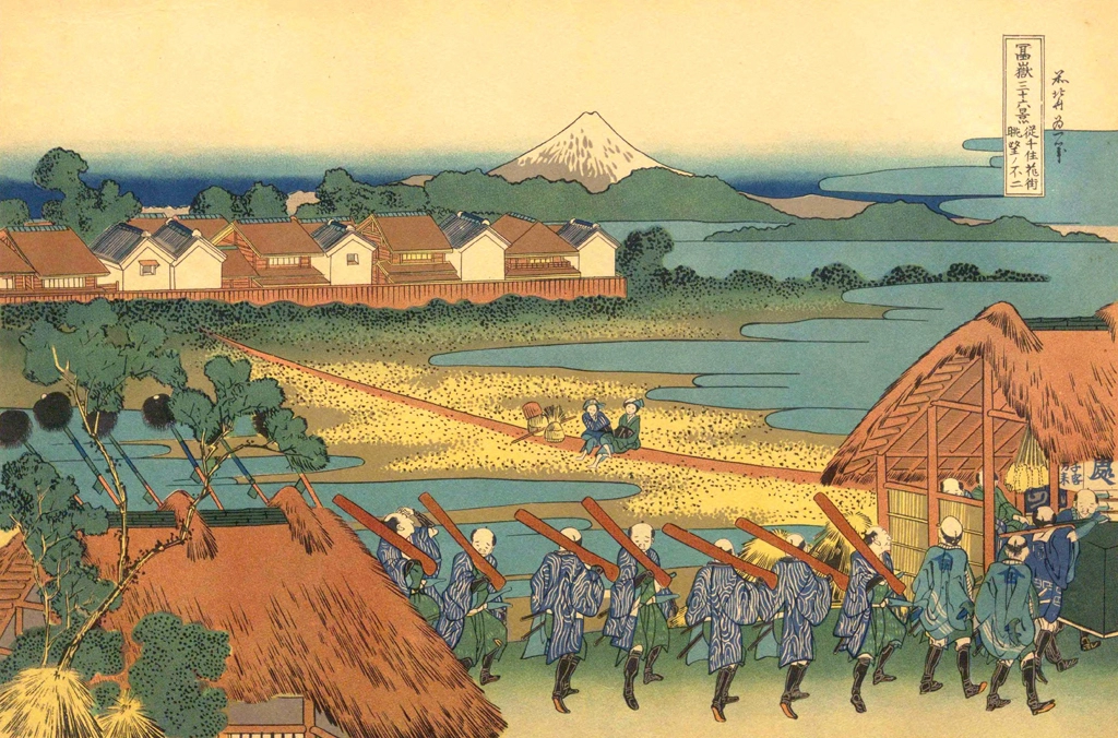 Thirty-Six Views of Mount Fuji: A View of Mount Fuji from the Pleasure District at Senju by Katsushika Hokusai (circa 1830) | from Katsushika Hokusai Fujiyama 36 view