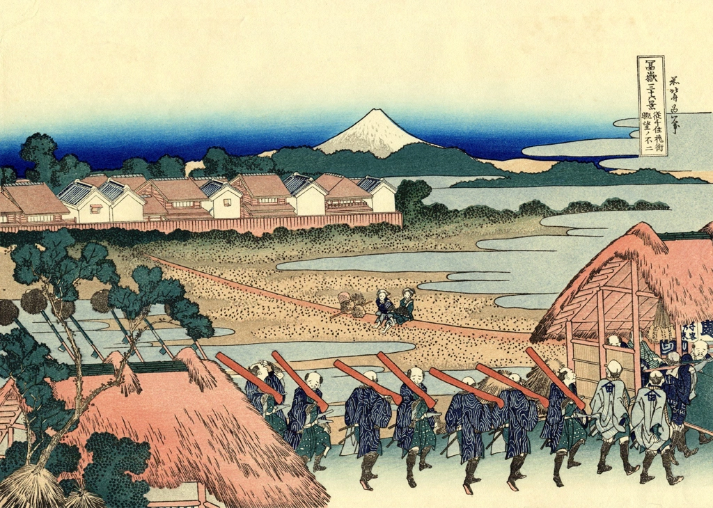 Thirty-Six Views of Mount Fuji: A View of Mount Fuji from the Pleasure District at Senju by Katsushika Hokusai (circa 1830) | from Visipix