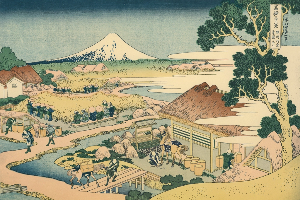 Thirty-Six Views of Mount Fuji: Tea Plantation at Katakura in Suruga Province by Katsushika Hokusai (circa 1830) | from Complete Collection of Ukiyo-e Prints, Separate Volume II