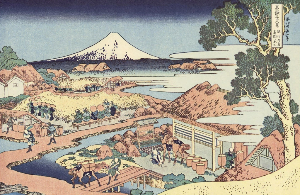 Thirty-Six Views of Mount Fuji: Tea Plantation at Katakura in Suruga Province by Katsushika Hokusai (circa 1830) | from Ukiyo-e Masterpiece Selection: Hokusai I