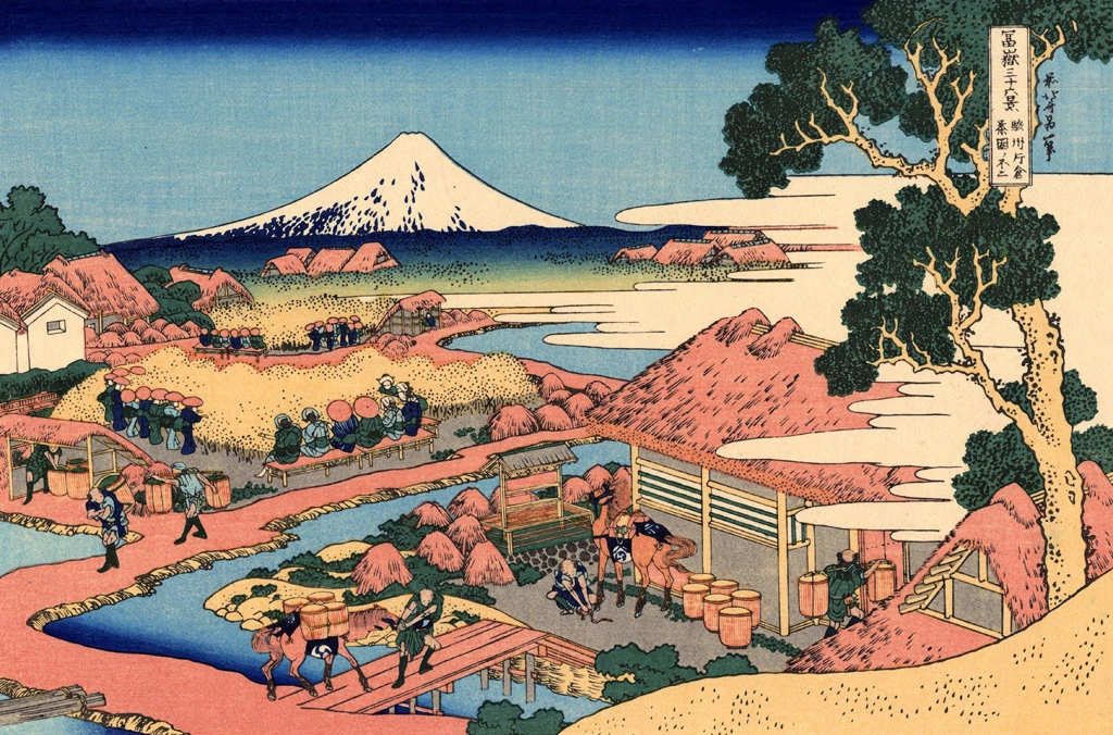 Thirty-Six Views of Mount Fuji: Tea Plantation at Katakura in Suruga Province by Katsushika Hokusai (circa 1830) | from Visipix