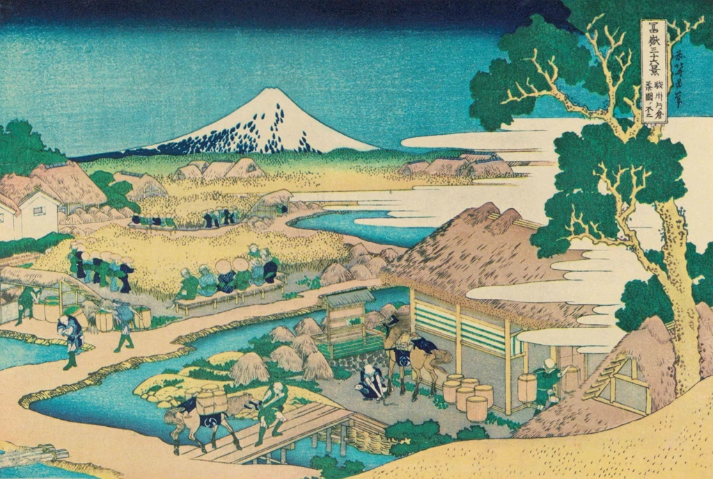 Thirty-Six Views of Mount Fuji: Tea Plantation at Katakura in Suruga Province by Katsushika Hokusai (circa 1830) | from Master Pieces of the World Hokusai 36 Views of Mount Fuji