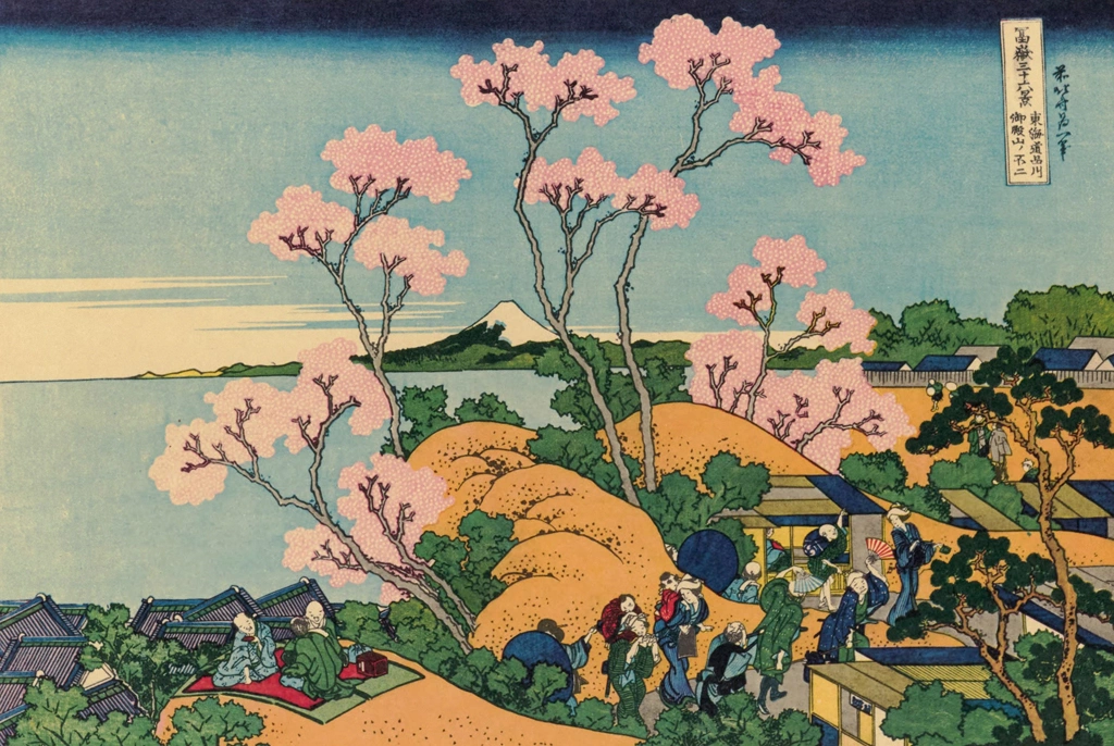 Thirty-Six Views of Mount Fuji: Gotenyama, Shinagawa Along the Tōkaidō by Katsushika Hokusai (circa 1830) | from Fugaku Sanjūrokkei