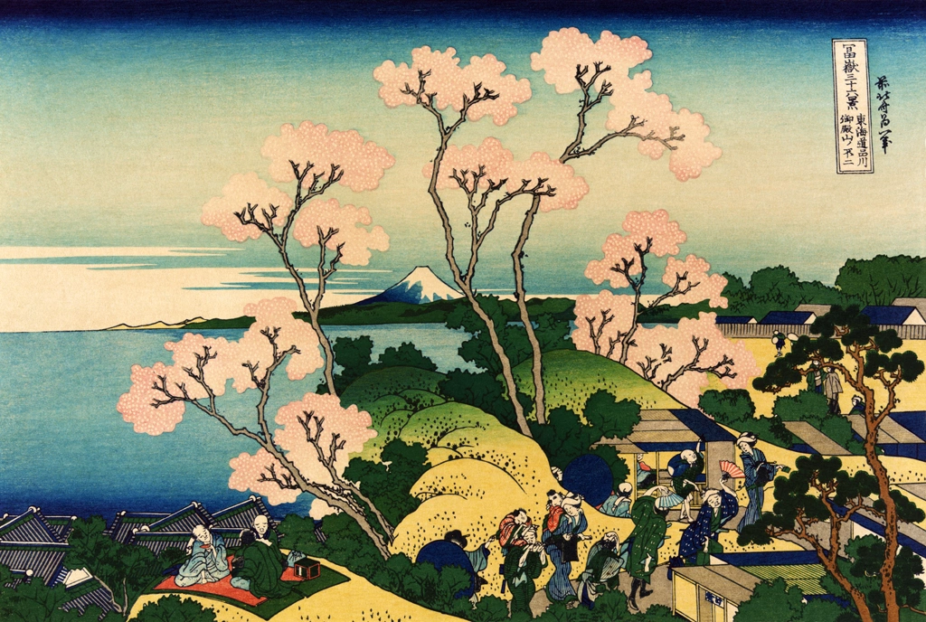 Thirty-Six Views of Mount Fuji: Gotenyama, Shinagawa Along the Tōkaidō by Katsushika Hokusai (circa 1830) | from Library of Congress