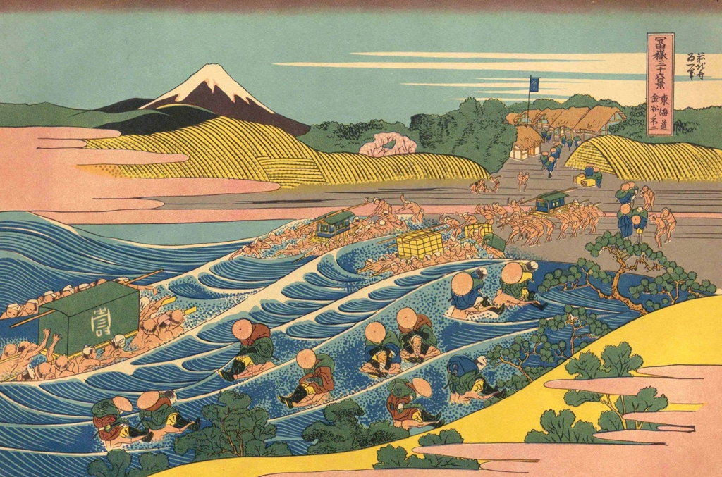 Thirty-Six Views of Mount Fuji: Kanaya Along the Tōkaidō by Katsushika Hokusai (circa 1830) | from Katsushika Hokusai Fujiyama 36 view