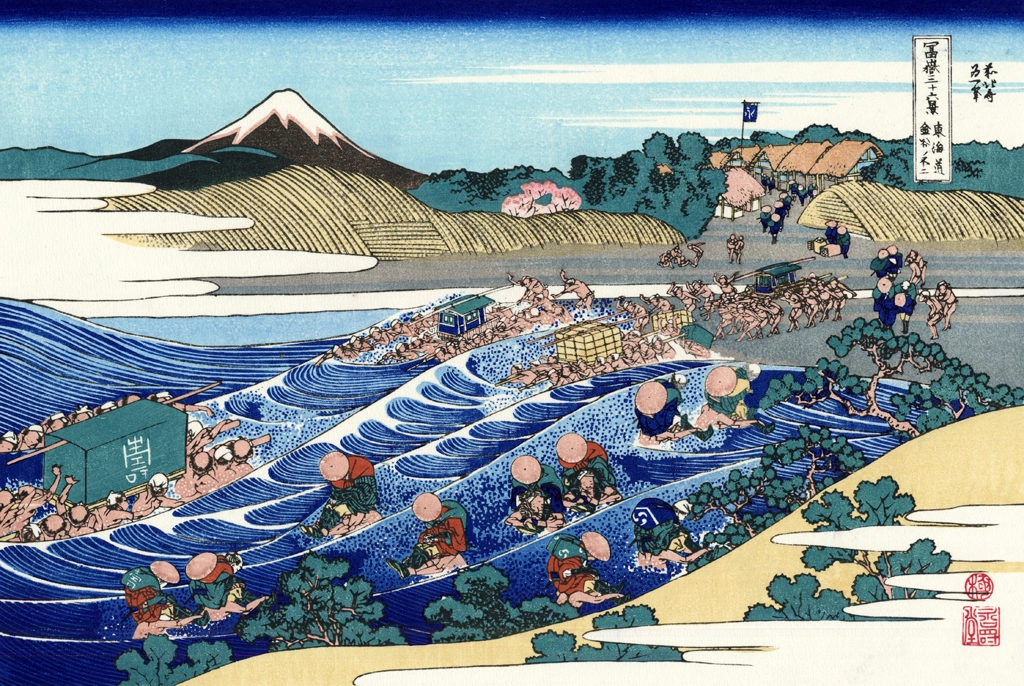 Thirty-Six Views of Mount Fuji: Kanaya Along the Tōkaidō by Katsushika Hokusai (circa 1830) | from Visipix