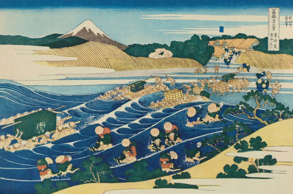 Thirty-Six Views of Mount Fuji: Kanaya Along the Tōkaidō by Katsushika Hokusai (circa 1830) | from Master Pieces of the World Hokusai 36 Views of Mount Fuji