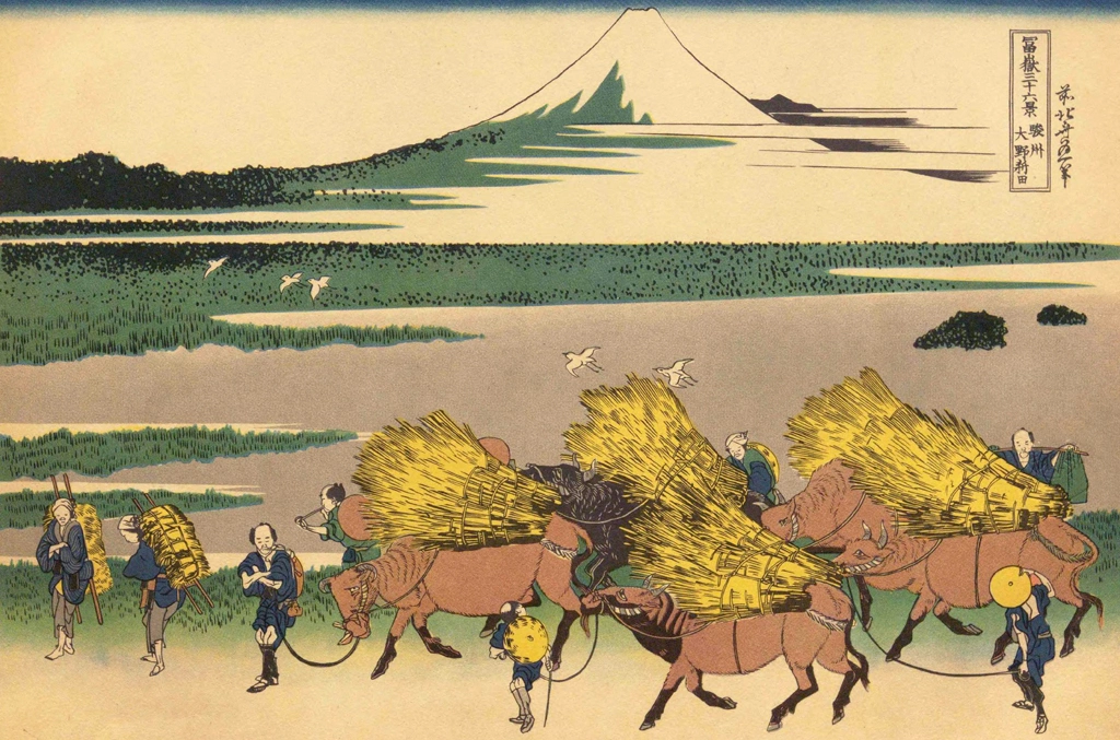 Thirty-Six Views of Mount Fuji: Ōno Field in Suruga Province by Katsushika Hokusai (circa 1830) | from Katsushika Hokusai Fujiyama 36 view