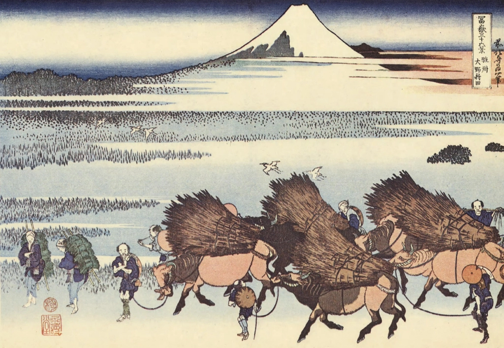 Thirty-Six Views of Mount Fuji: Ōno Field in Suruga Province by Katsushika Hokusai (circa 1830) | from Ukiyo-e Masterpiece Selection: Hokusai II