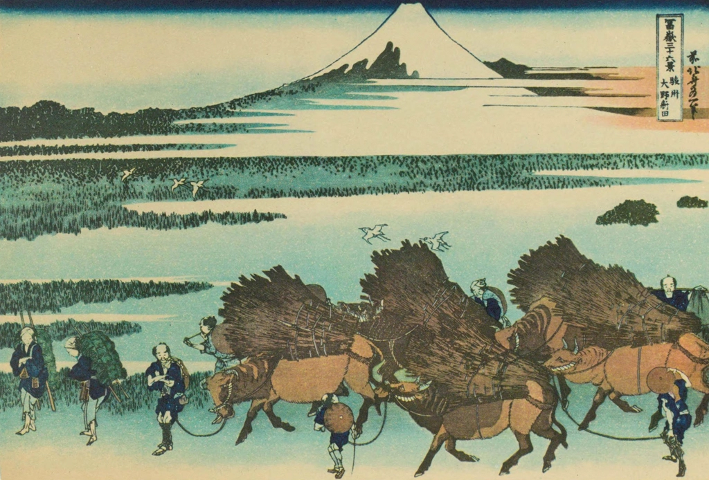 Thirty-Six Views of Mount Fuji: Ōno Field in Suruga Province by Katsushika Hokusai (circa 1830) | from Master Pieces of the World Hokusai 36 Views of Mount Fuji