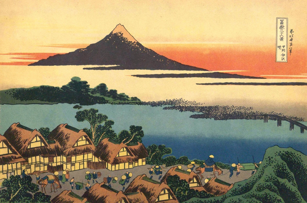 Thirty-Six Views of Mount Fuji: Dawn at Isawa in Kai Province by Katsushika Hokusai (circa 1830) | from Katsushika Hokusai Fujiyama 36 view