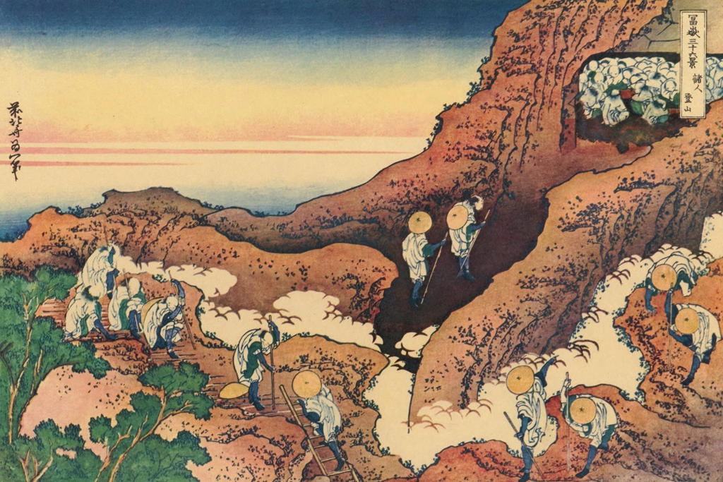 Thirty-Six Views of Mount Fuji: Climbing on Fuji by Katsushika Hokusai (circa 1830) | from Fugaku Sanjūrokkei