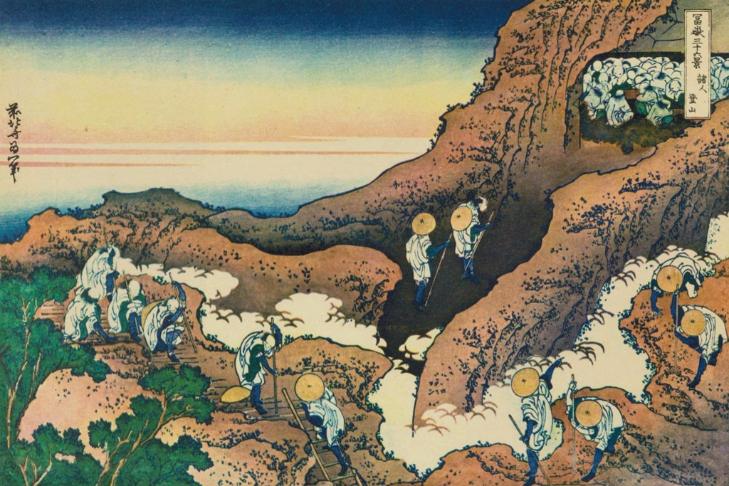 Thirty-Six Views of Mount Fuji: Climbing on Fuji by Katsushika Hokusai (circa 1830) | from Master Pieces of the World Hokusai 36 Views of Mount Fuji