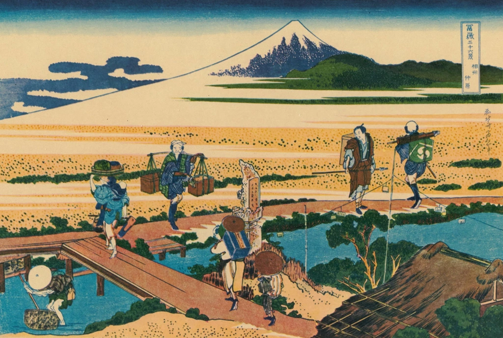 Thirty-Six Views of Mount Fuji: Nakahara in Sagami Province by Katsushika Hokusai (circa 1830) | from Fugaku Sanjūrokkei