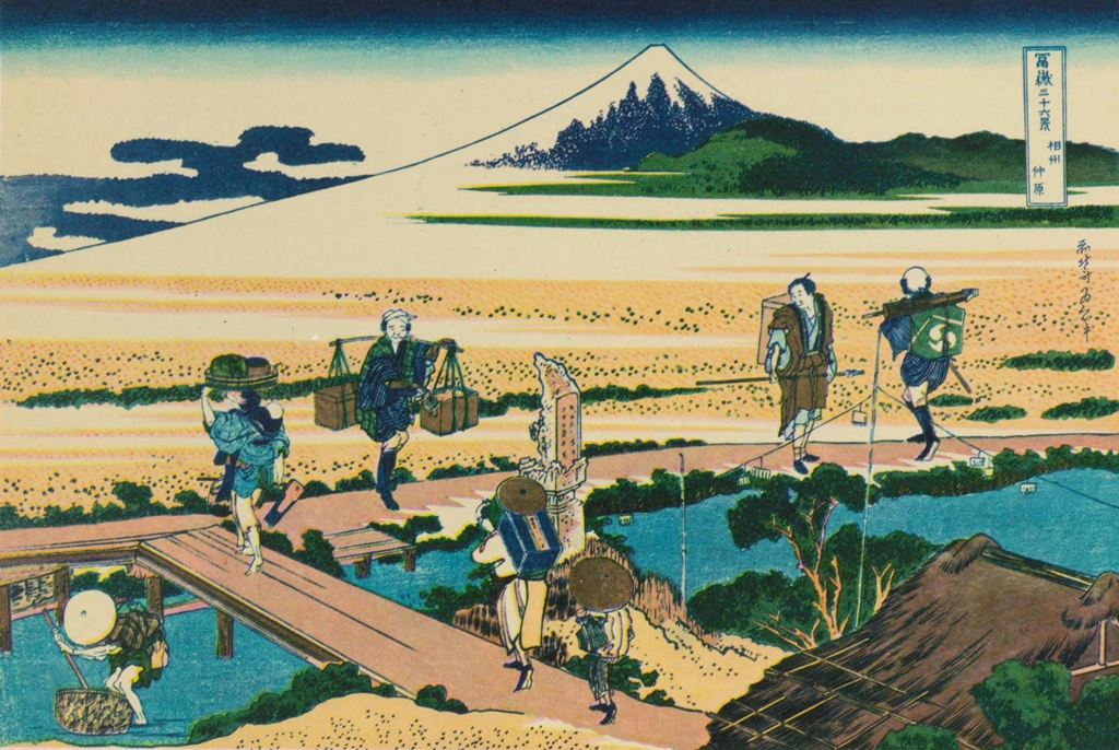 Thirty-Six Views of Mount Fuji: Nakahara in Sagami Province by Katsushika Hokusai (circa 1830) | from Master Pieces of the World Hokusai 36 Views of Mount Fuji