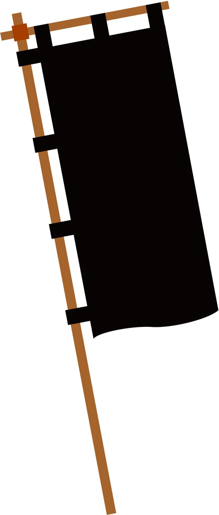 Set of 6 Flag Illustrations and Vectors | Black Flag