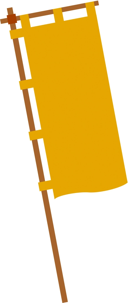 Set of 6 Flag Illustrations and Vectors | Yellow Flag