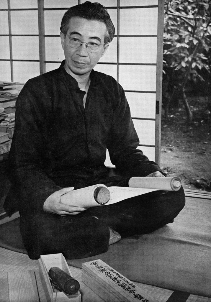 Jirō Osaragi by Shigeru Tamura | from Gendai Nihon no Hyakunin