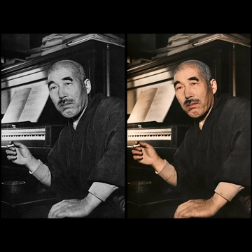 「信時潔」 田村茂