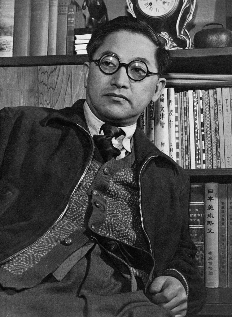 Saburō Matsukata by Shigeru Tamura | from Gendai Nihon no Hyakunin