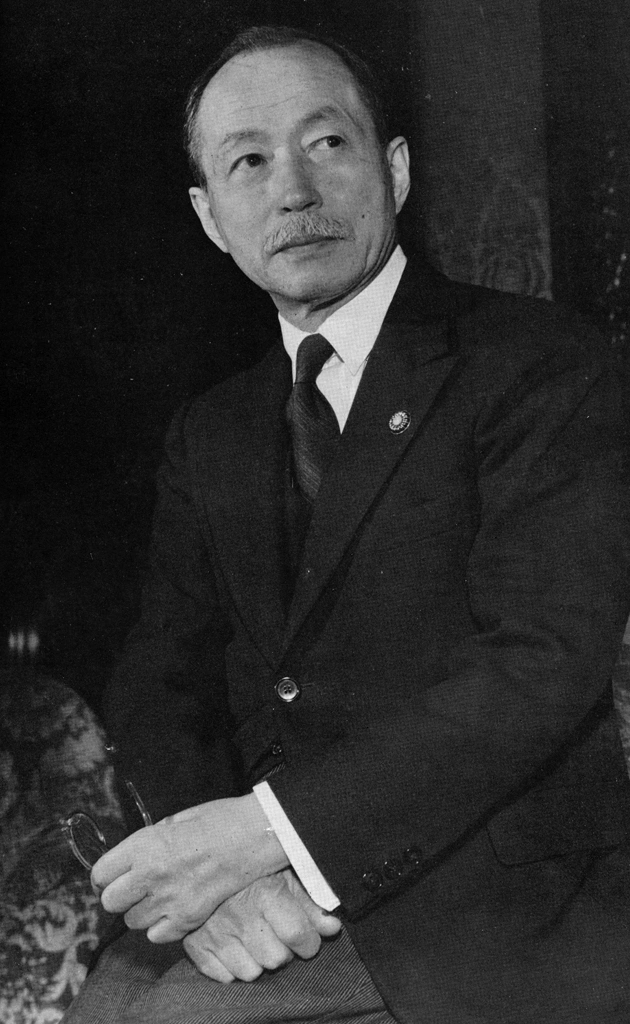 Naotake Satō by Shigeru Tamura | from Gendai Nihon no Hyakunin