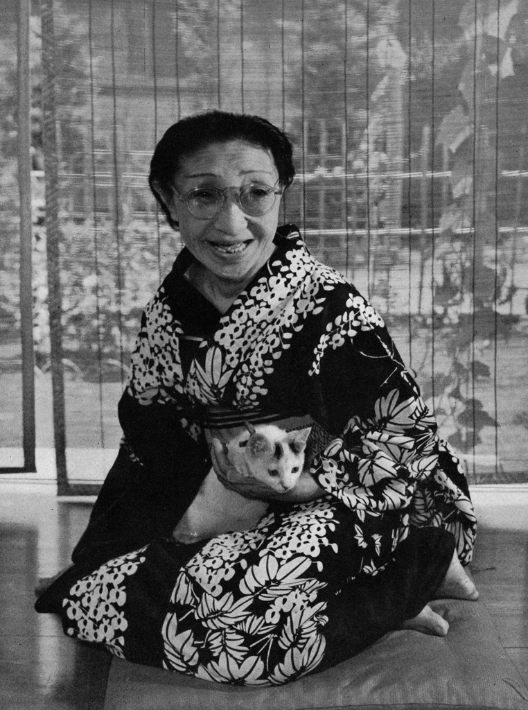 「藤蔭静枝(藤蔭静樹)」 田村茂 | 現代日本の百人より