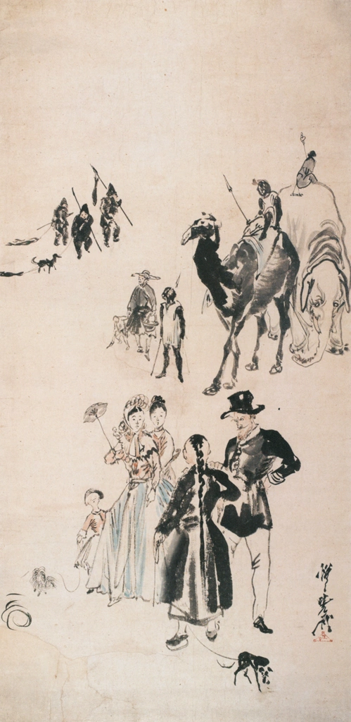 「各国人物図」 河鍋暁斎 （1871-89年） | これぞ暁斎！ ゴールドマンコレクションより