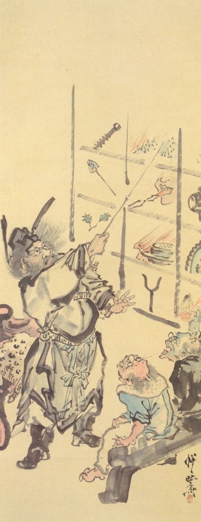 「鍾馗と鬼の学校」 河鍋暁斎 （1871-89年） | これぞ暁斎！ ゴールドマンコレクションより